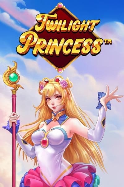 Twilight Princessβ’